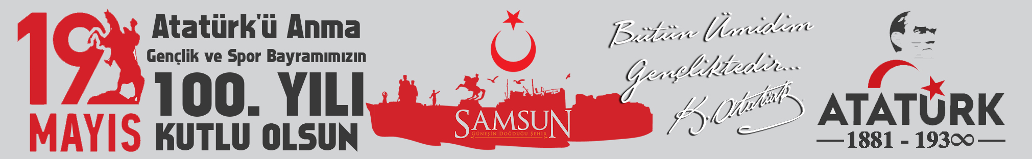 Reklam
