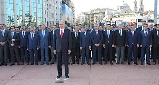 İstanbul'un Kurtuluşunun 94. Yıl Dönümü