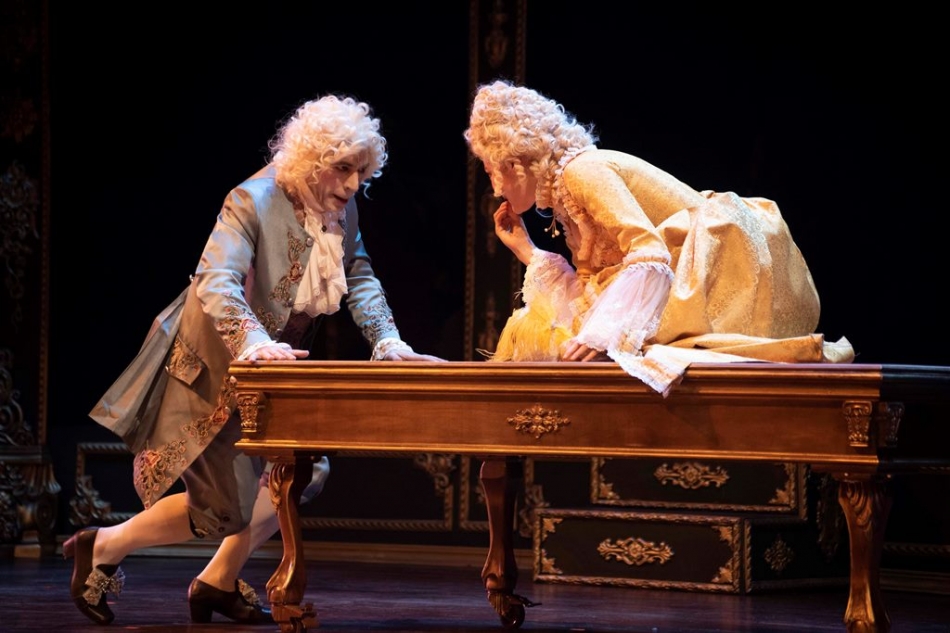 'Amadeus' Prömiyeri Sanat Dünyasını Buluşturdu