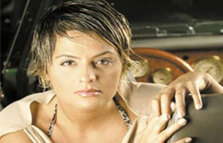 Reyhan Karaca'nın Acı Mesajı