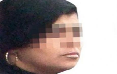 Böyle Şikayet Görülmedi!
