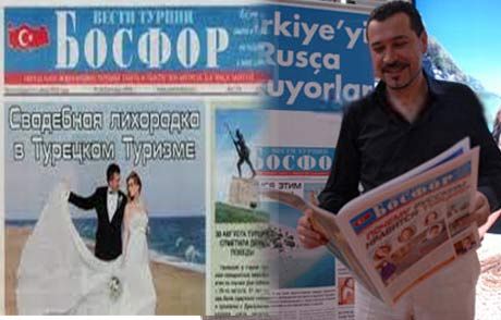 Kazakistan Memur Sayısını Azaltıyor