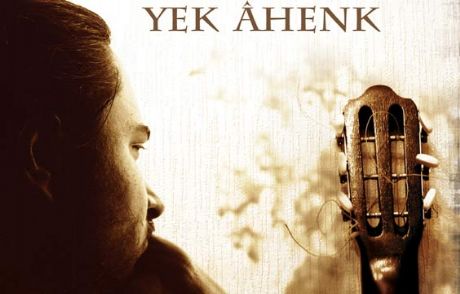Erdem Ergün’den -alma Ahımı-