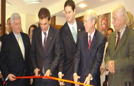 New York- İstanbul Ticaret Ve Yatırım Ofisi