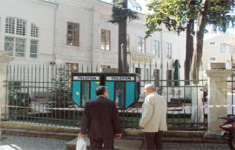 Sarıyer Adliyesi'nde Bomba Paniği!