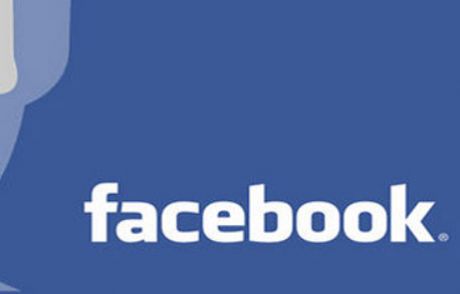 Facebook'a Engelleme