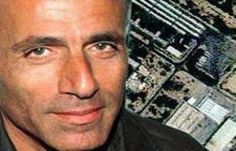 Nobel Ödüllülerden İsrail'e Çağrı