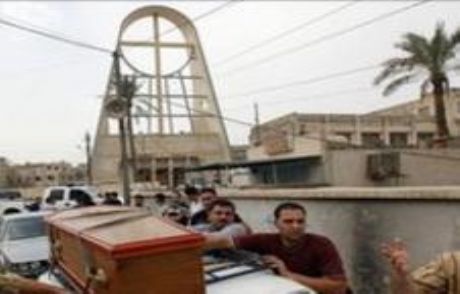 Bağdat'ta Patlamalar: En Az 30 Ölü