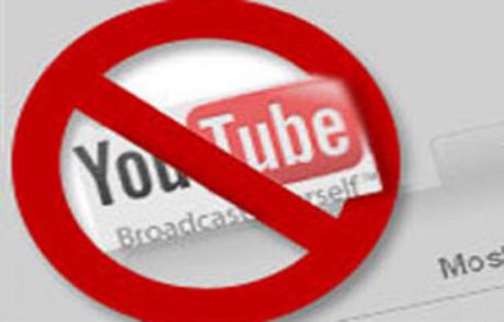 Youtube Yine Yasaklandı!