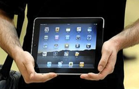İlk İpad Gazetesi