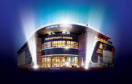 İstanbul Optimum Outlet 2. Yaşını Kutluyor