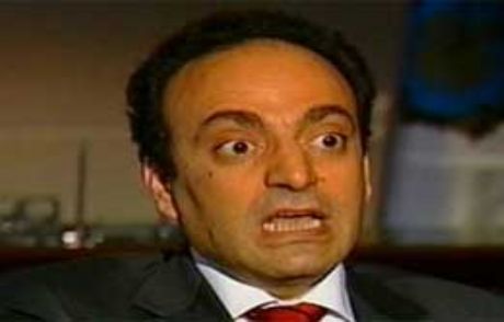 Baydemir İsyan Edip İstifa Bile Etmiş