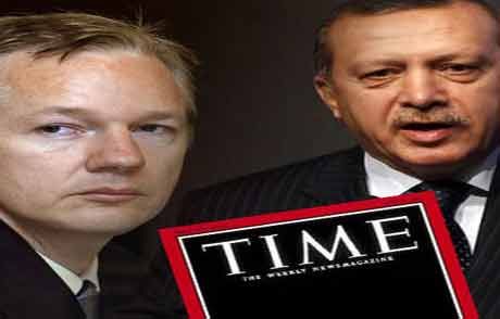 Büyük Rekabet Sonuçlandı