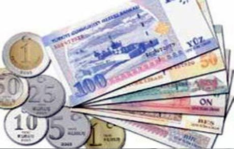 Emekli Maaşları Ne Kadar Artacak?