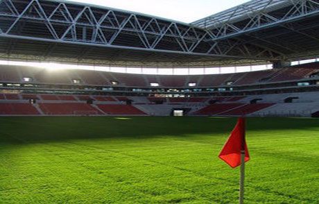 İşte Arena'daki İlk Maç!