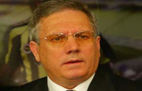 Aziz Yıldırım Adliyede İfade Verdi