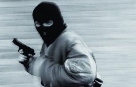 İstanbul'da Çifte Soygun