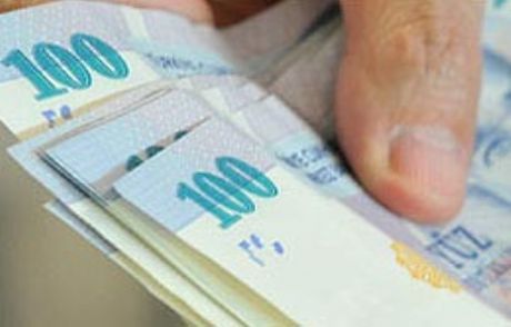 250 Bin İşçinin Maaşları 80 Tl Azalacak