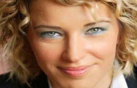 Burcu Esmersoy Alper'den Ayrıldı