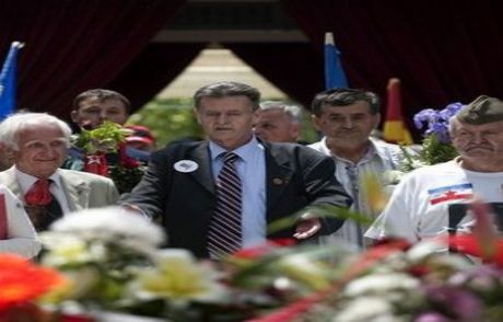 Tito'nun Torunu Komünist Parti Kurdu