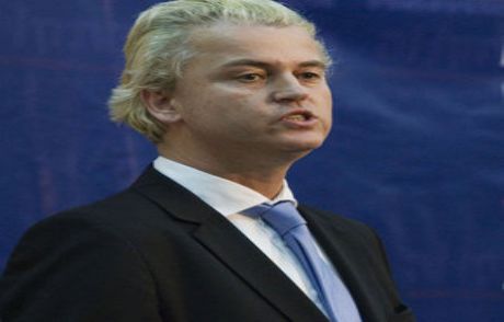 'batı Şeria İsrail'indir'