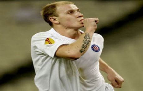 Galatasaray'ın Yeni Prensi!