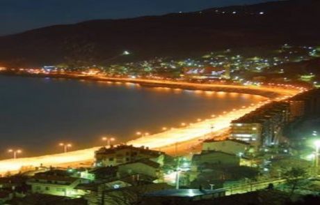 Ayedaş İhalesinin Galibi Belli Oldu