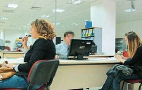 'güzelsen Gel, Değilsen Biz Sizi Ararız'