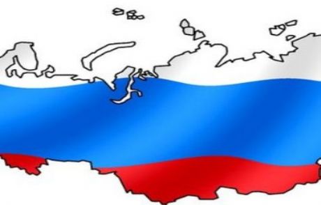 Moskova'dan Tiflis'e ''tahrik'' Suçlaması