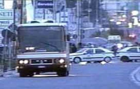 Yunanistan'da Bomba Alarmı