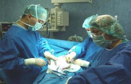 Ameliyatta 30 Cm'lik Tıbbi Malzeme Unutuldu