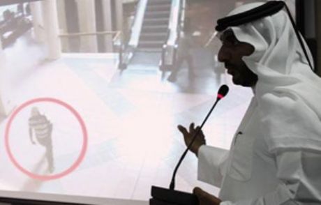 İngiltere'de Gündem Dubai Suikastı