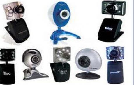 Webcam Skandalı