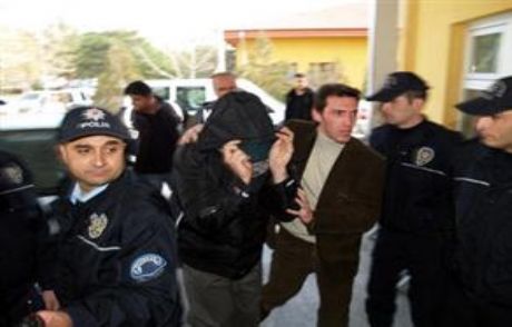 Erzincan'da Neler Oluyor?