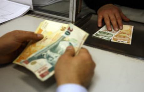 Gelir Vergisinde Beyan Dönemi