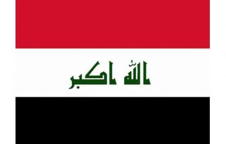Irak Türkiye'ye 4 Ayda 8 Kez Nota Vermiş!