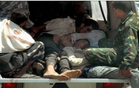 Suudi Saldırılarında 14 Yemenli Öldü