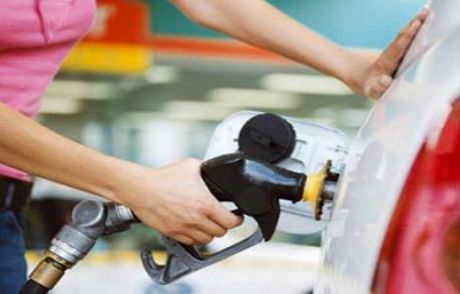 Sigara Yaradı Sırada Benzine Zam Var