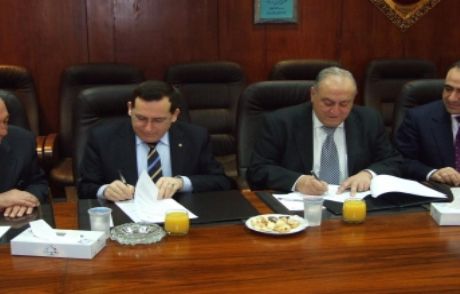 Trabzon-amman Hattı Aktif Hale Getiriliyor