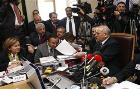 Parti Kapatmayı Zorlaştıran Maddeye Kabul