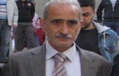 Suç Makinesi Yakalandı