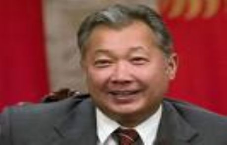 Bakiyev'in Sonu