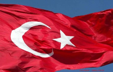 Şehit Polis Toprağa Verildi