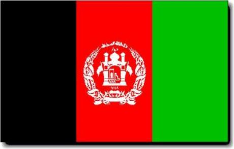 Afganistan'da 5 Bm Çalışanı Kayıp