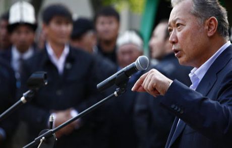 Bakiyev'in Oğluna Yakalama Emri