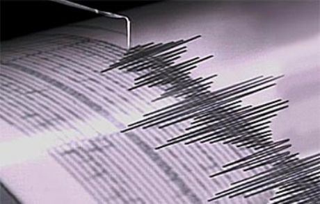 Afganistan'da 5.7 Büyüklüğünde Deprem