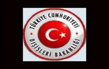 Dışişleri Bakanlığı’ndan İran Açıklaması