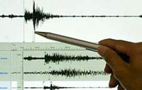 Antalya'da Deprem