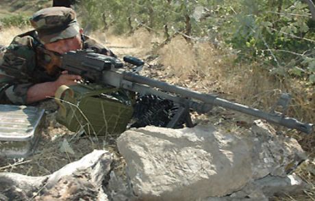 Flaş...pkk'ya Bir Darbe De Tunceli'de