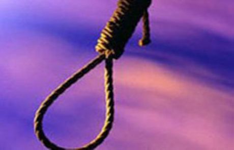 Ağrı'da 3 Kadın Asılı Bulundu